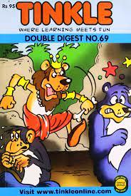 Tinkle Double Digest - 69